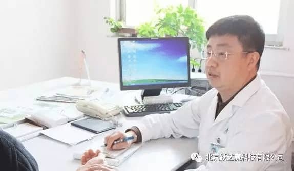 威海中医院铜离子电化学痔疮疗法解决后股之忧