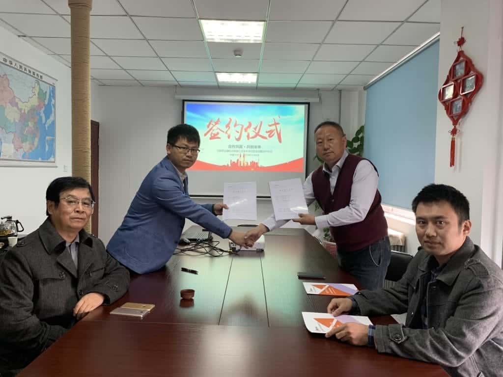 北京跃达康与北京米格实验室达成战略合作意向